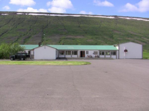 Kidagil Guesthouse Akureyri